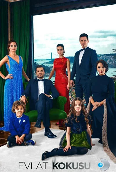 Кадры из сериала Запах ребенка