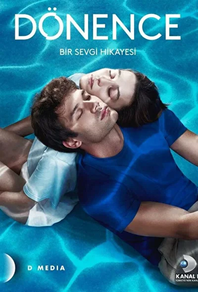 Кадры из сериала Тропики