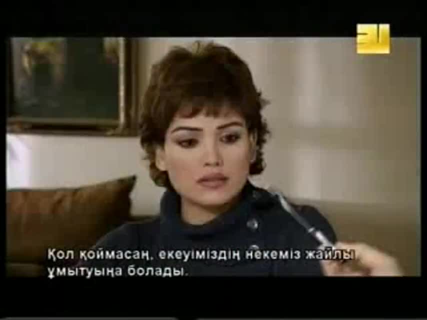 Кадры из сериала Долина волков: Западня 10 серия 3 сезон (2007)
