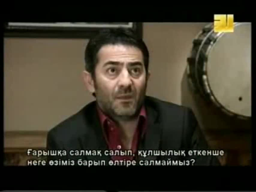 Кадры из сериала Долина волков: Западня 16 серия 3 сезон (2007)