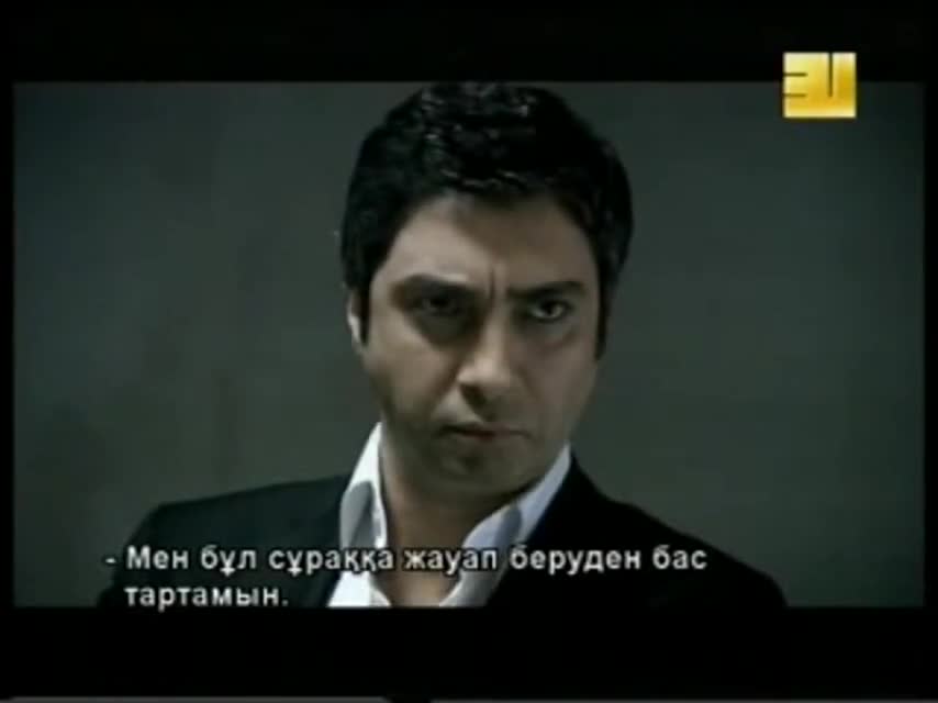 Кадры из сериала Долина волков: Западня 20 серия 3 сезон (2007)