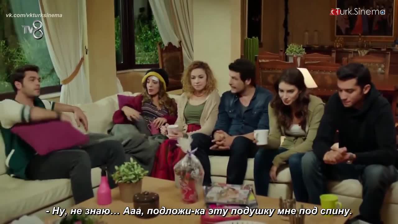 Кадры из сериала Сбежавшие невесты 17 серия 1 сезон (2014)