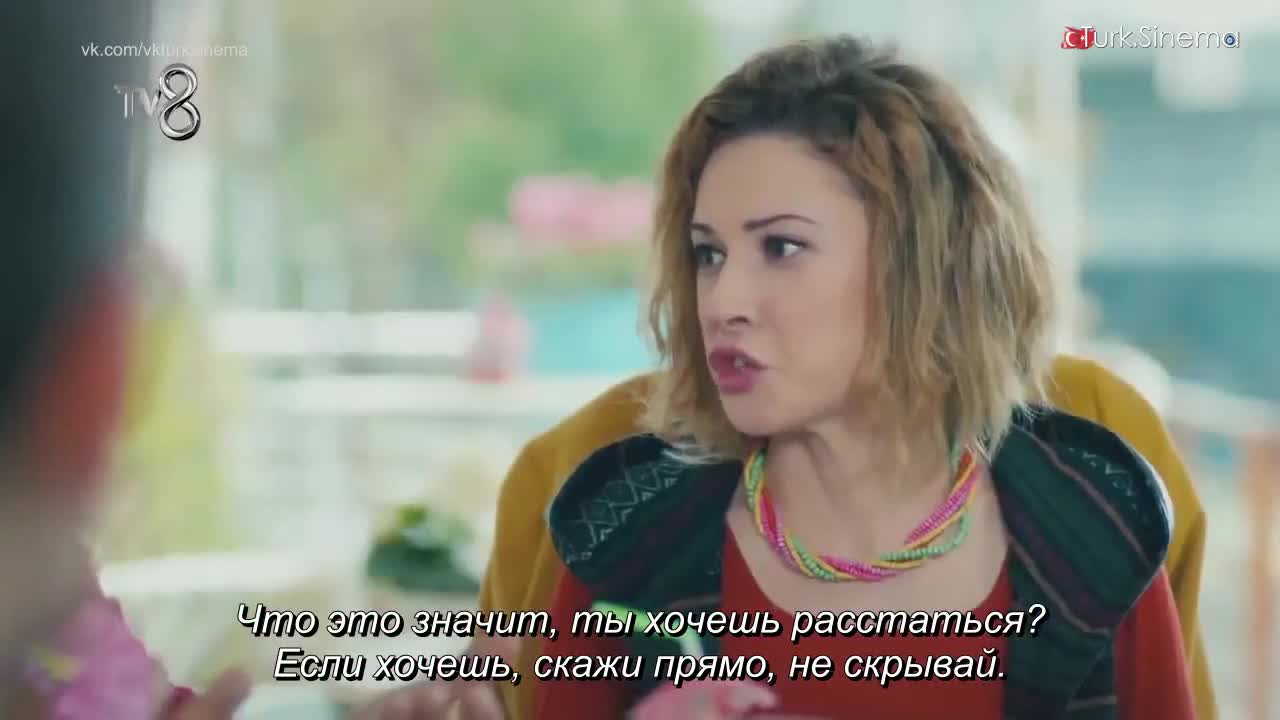 Кадры из сериала Сбежавшие невесты 23 серия 1 сезон (2014)