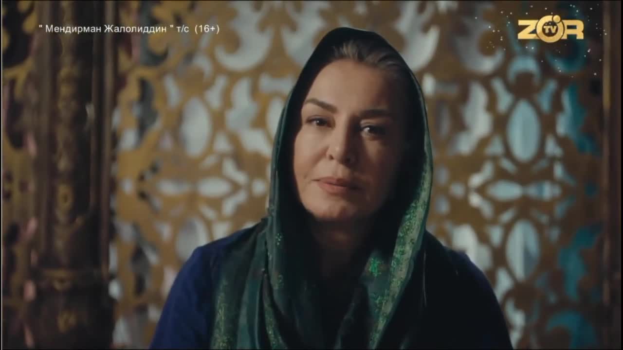 Кадры из сериала Я и есть Джелаладдин (2021)