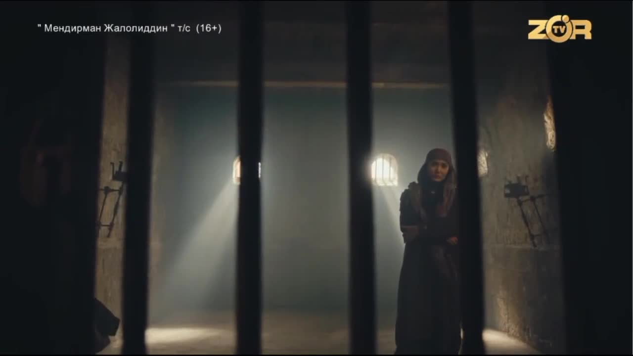 Кадры из сериала Я и есть Джелаладдин (2021)