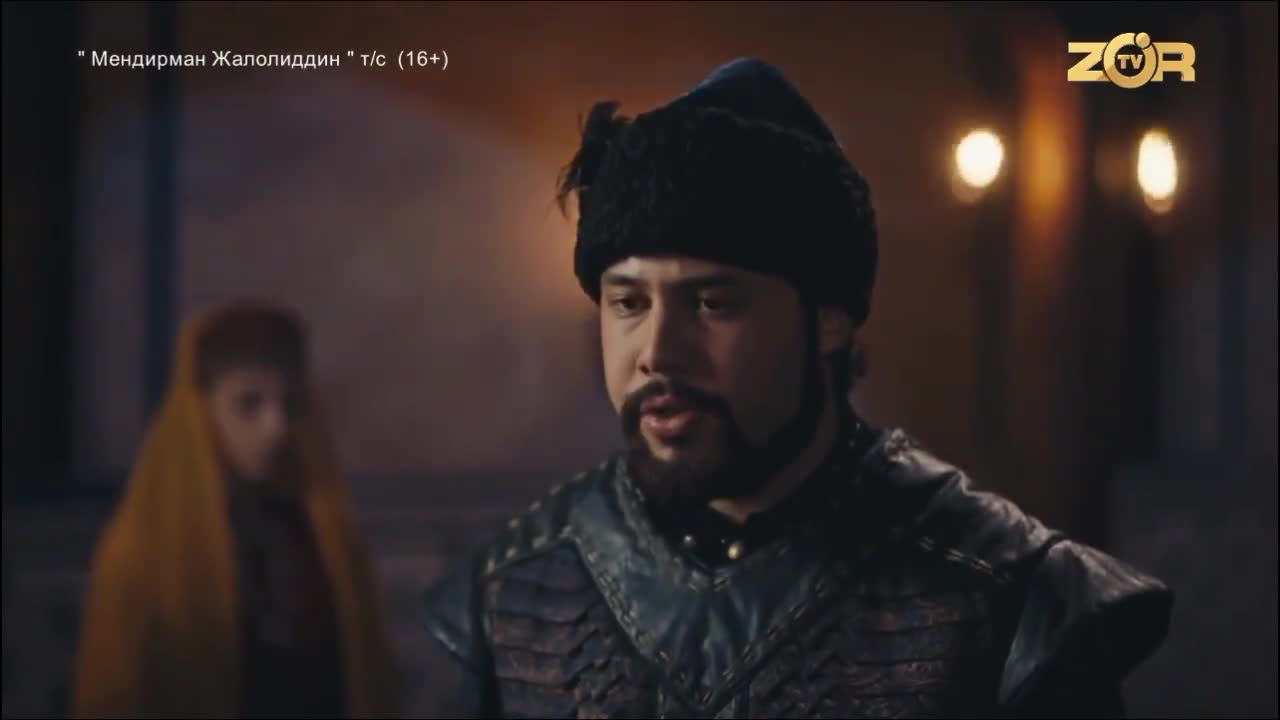 Кадры из сериала Я и есть Джелаладдин (2021)