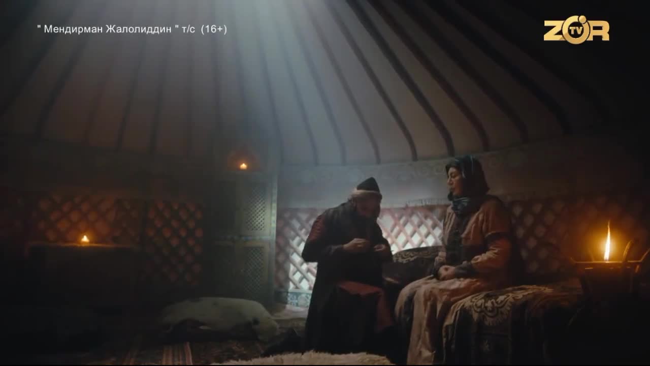 Кадры из сериала Я и есть Джелаладдин (2021)