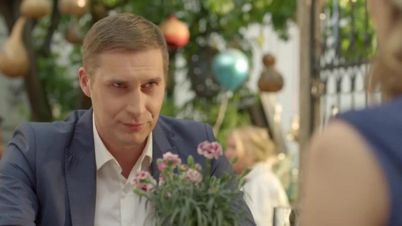 Кадры из сериала Восток-Запад 7 серия 1 сезон (2016)
