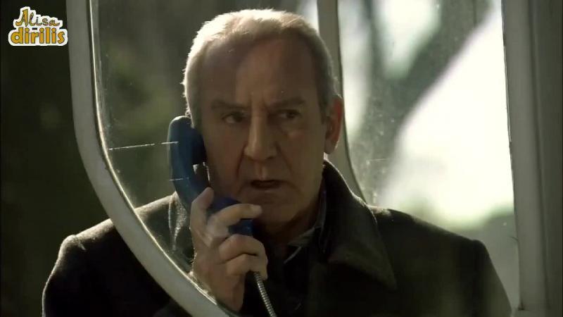 Кадры из сериала Конец 12 серия 1 сезон (2012)